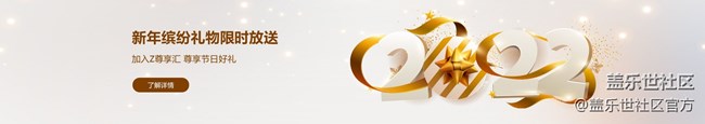 《每周星鲜事》 第94期: