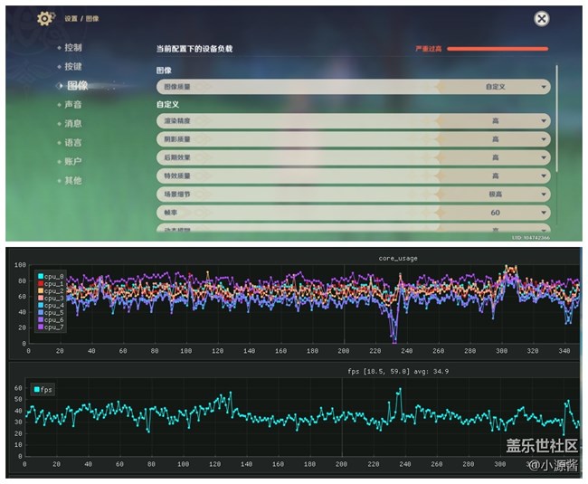 【Galaxy Z系列手机星粉体验团】三星Z Flip3轻体验