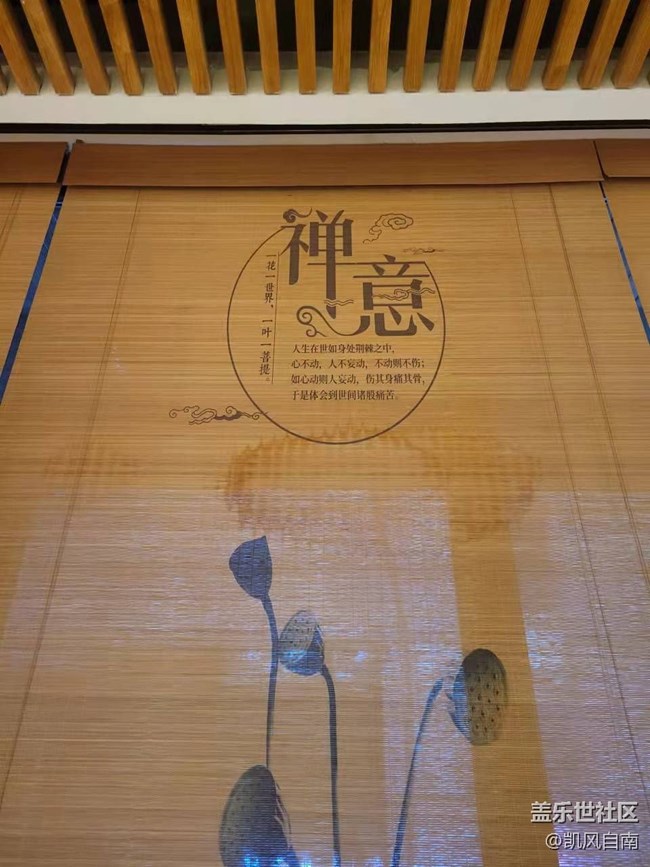 沈阳星部落泥塑脸谱景物摄影活动回顾