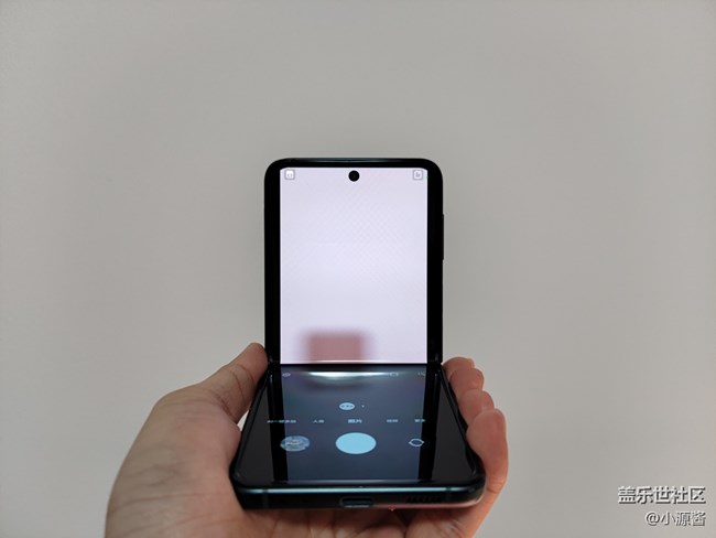 【Galaxy Z系列手机星粉体验团】三星Z Flip3轻体验