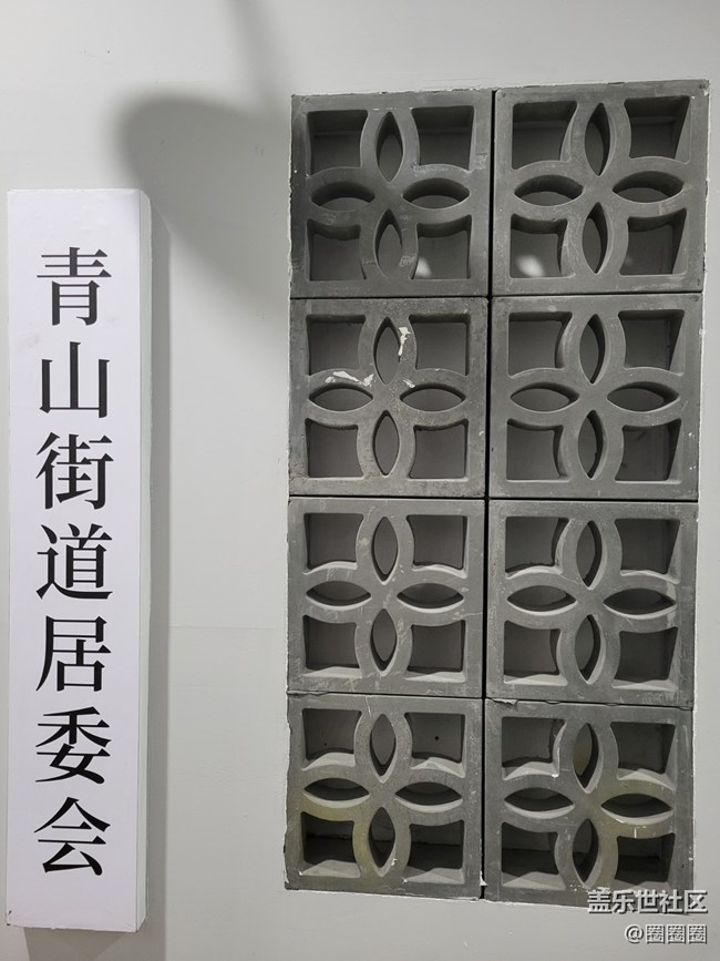 【开年第一帖】+ 一些老景观