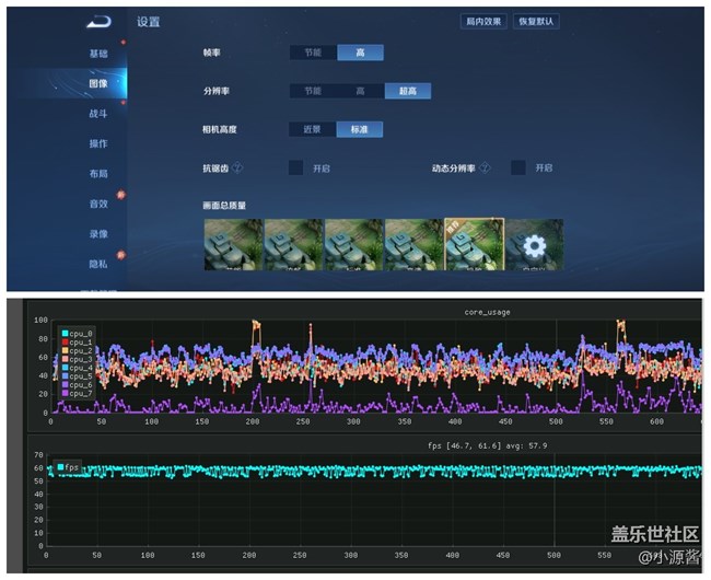 【Galaxy Z系列手机星粉体验团】三星Z Flip3轻体验