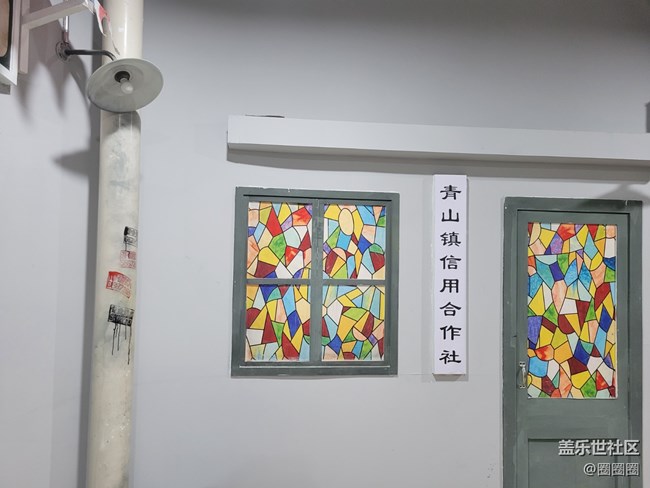 【开年第一帖】+ 一些老景观