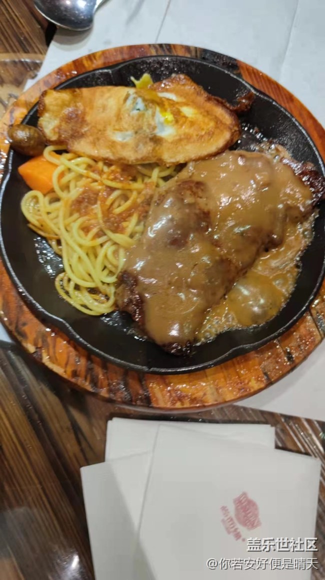 活动回顾