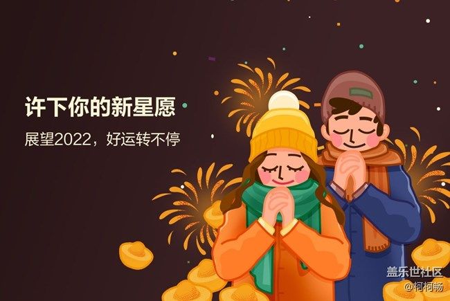 《每周星鲜事》 第94期: