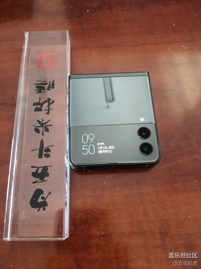 【Galaxy Z系列手机星粉体验团】指间方寸之间的曼妙