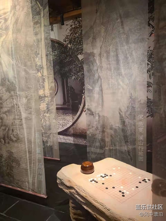 【开年第一帖】+辽宁省博物馆立轴山水画展“江山如画”