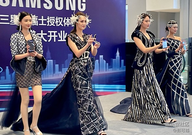 号外！三星来福士授权体验店来了！