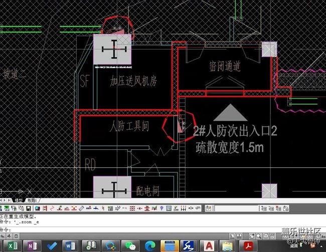 屏幕截图 2022-01-17 011438.jpg