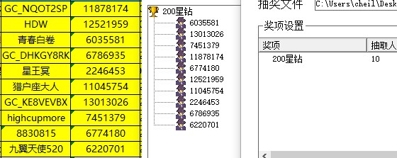 批注 2022-01-18 100940.jpg