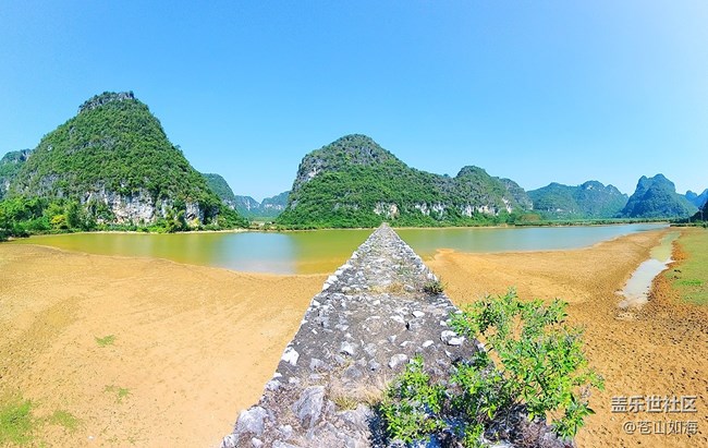 [美好回忆]八桂乡村秋色