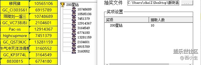 批注 2022-01-18 100940.jpg