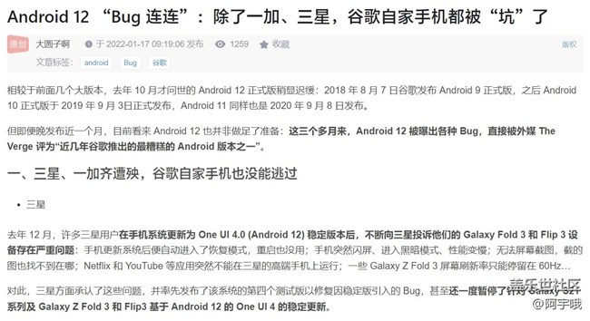 xdm,我发现了一个好玩的事情哈哈哈