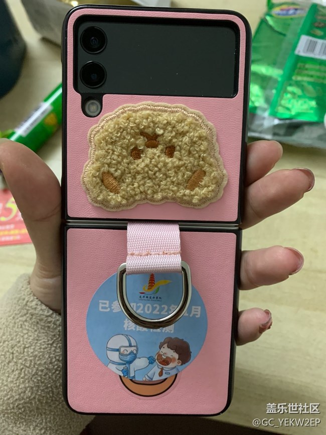 【开年第一帖】最近工作日常