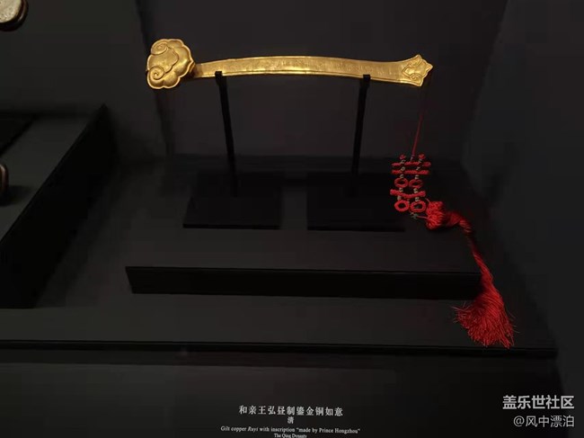 【开年第一帖】+博物馆里的珍宝