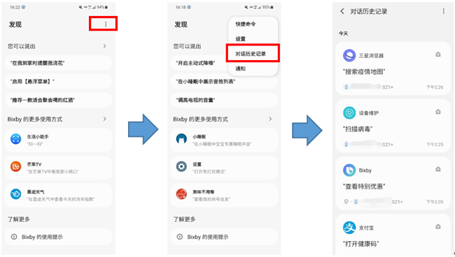 批注 2022-01-21 154429.png