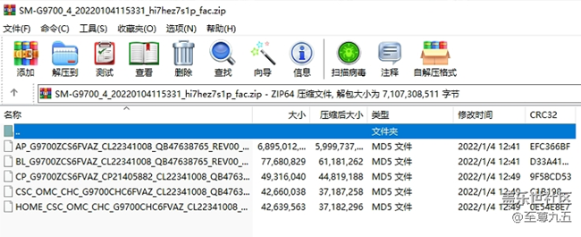 【1.25】Galaxy S10e国行G9700ZCS6FVAZ四件套