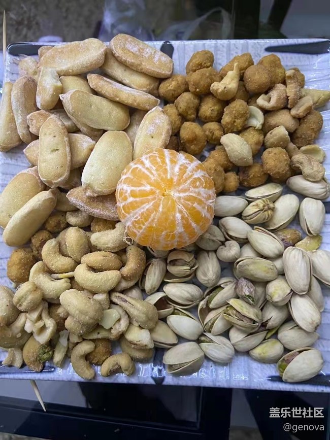 【春节美食】要过年了