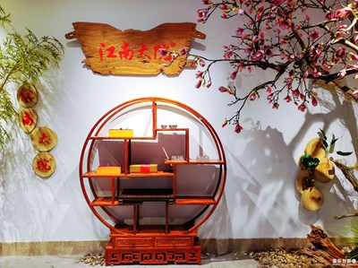 【中国年】+江南院