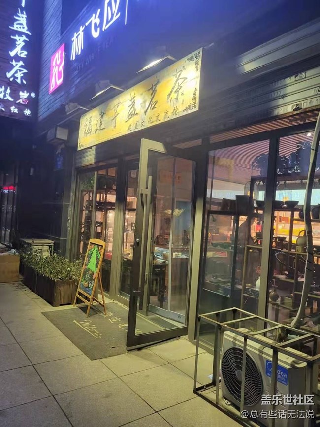 泥塑脸谱活动回顾