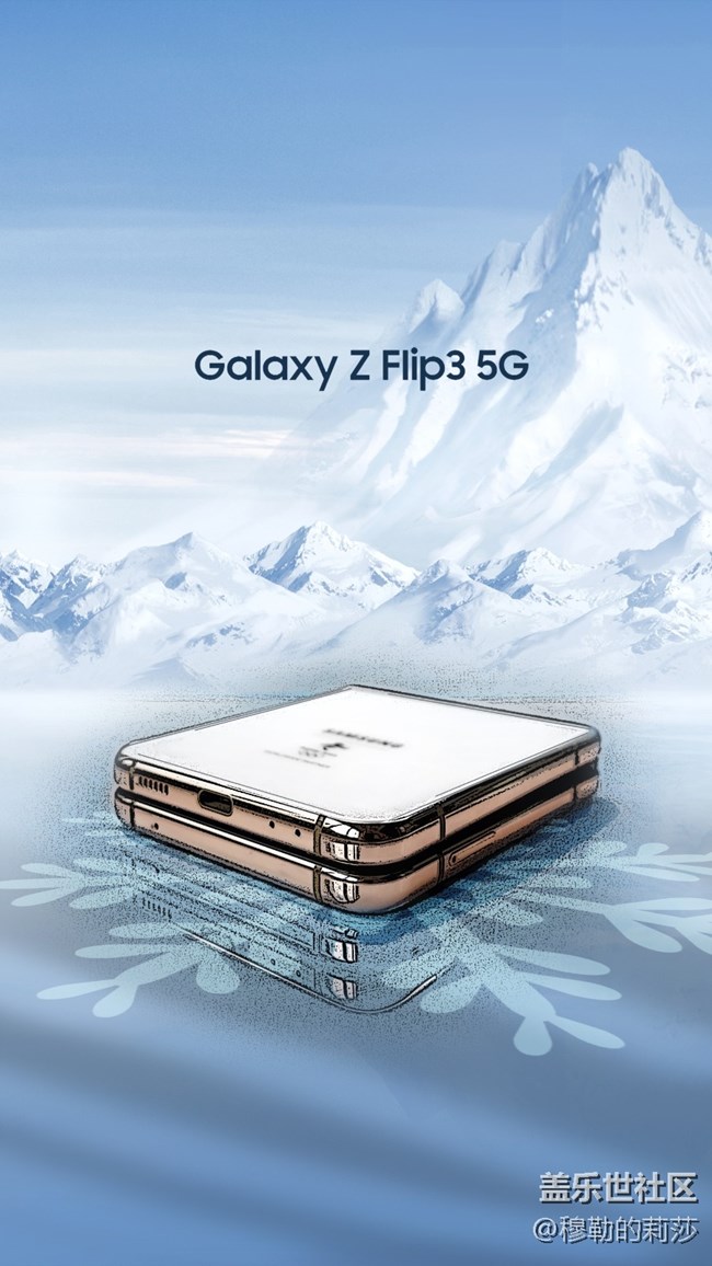 【Galaxy Z Flip3奥运纪念款】精益求精，不断超越-美图赏析