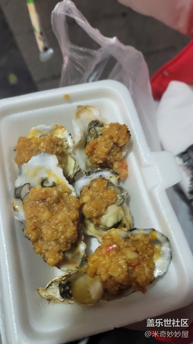 【春节美食】爱吃的菜