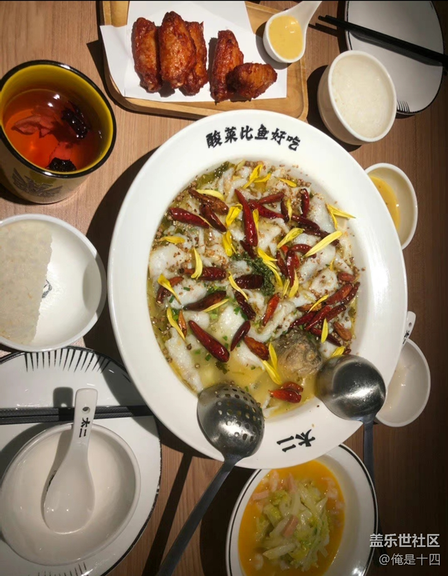 【春节美食】吃货的季节