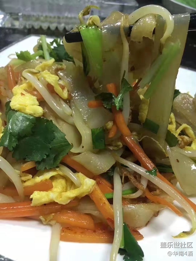 【春节美食】外卖