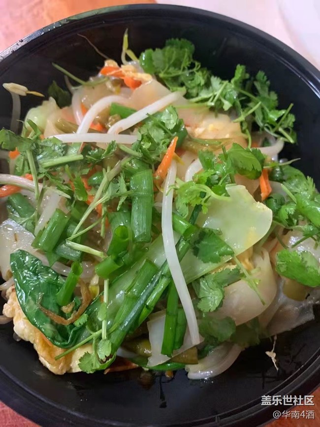 【春节美食】外卖