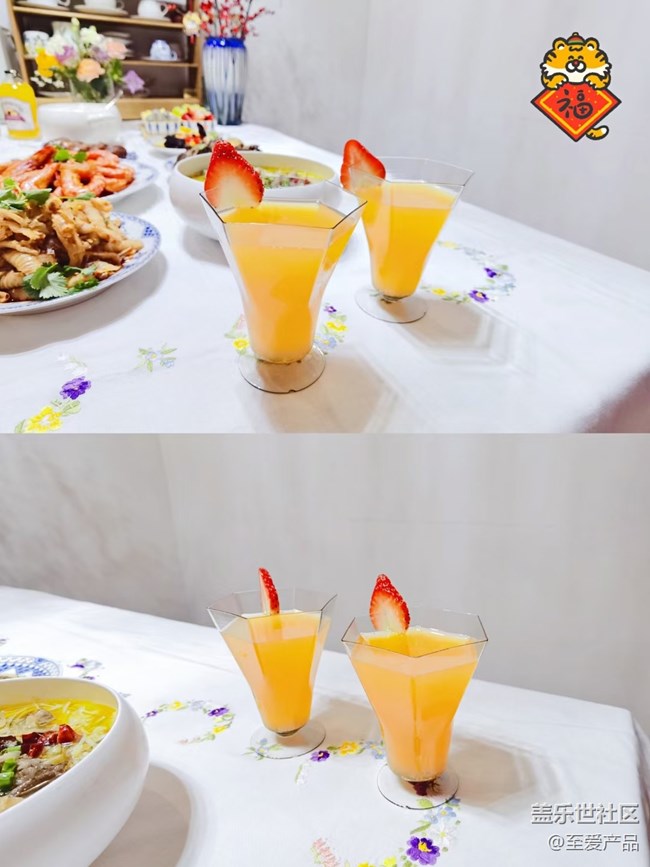 春节美食+我家年夜饭