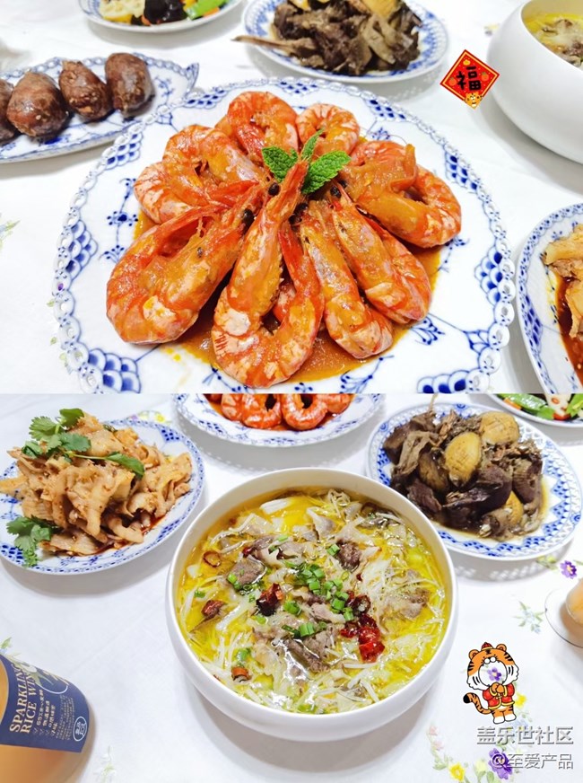 春节美食+我家年夜饭