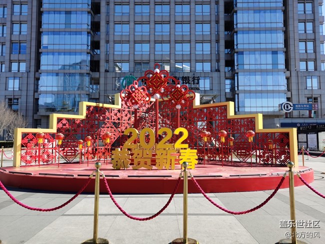 【新年气氛组】-----北京冬奥+中国新年