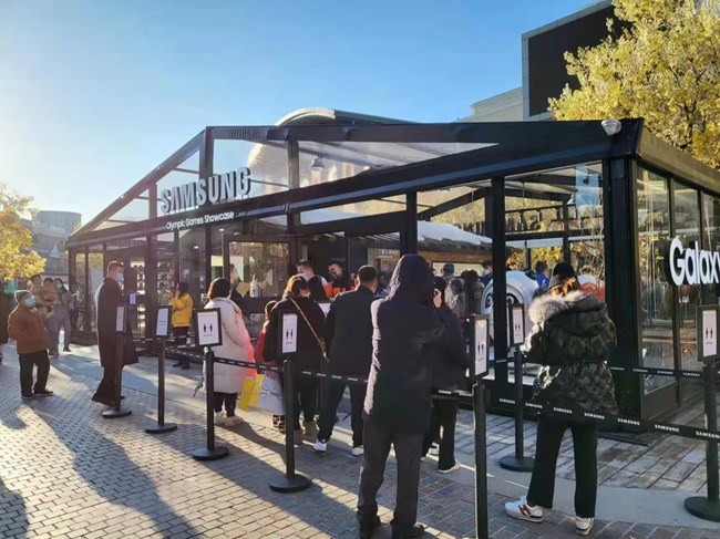 快来打卡！ 三星冬奥快闪店也齐齐亮相营业