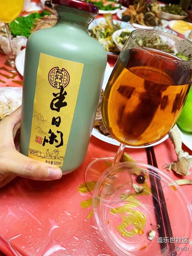 【春节美食】姐妹嫁人了