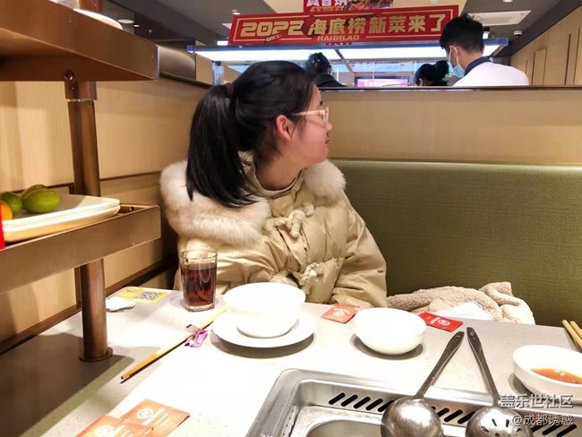 【春节美食】海底捞