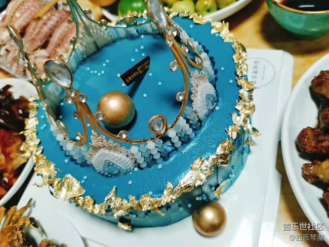 【春节美食】自己生日