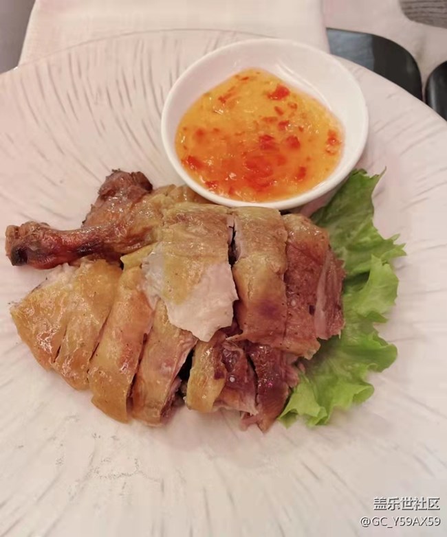 【春节美食】 假期结束