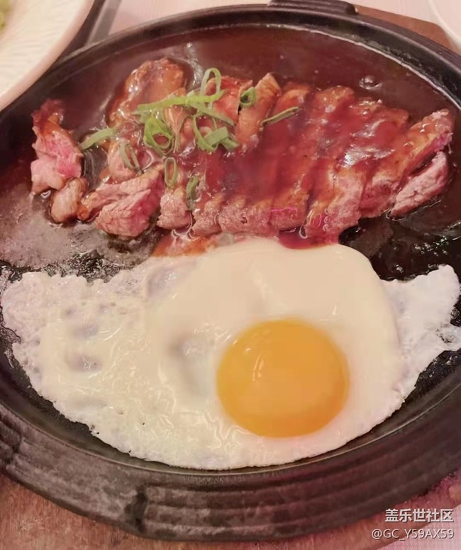 【春节美食】 假期结束