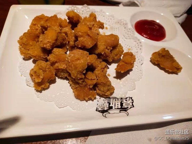【春节美食】