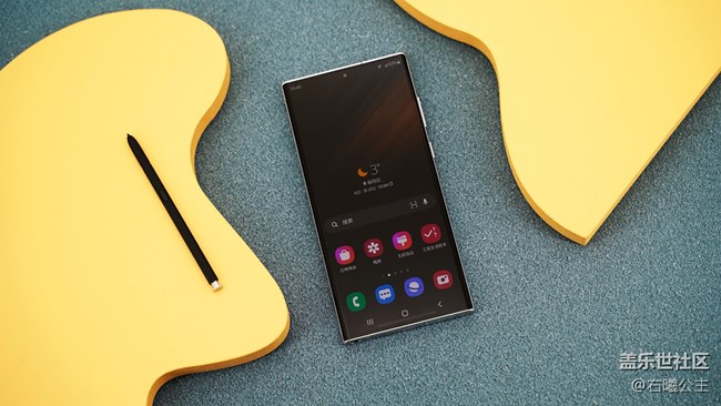 高端精致有格调 三星Galaxy S22系列图赏