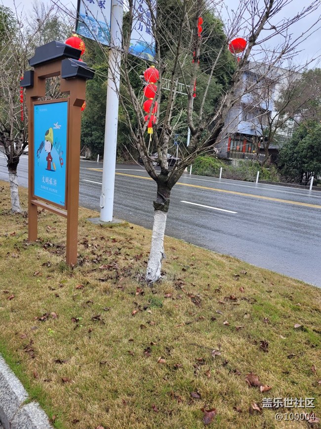 【家乡年味】大年初十