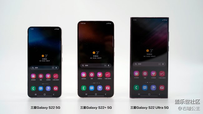 夜间魅力看得见 三星Galaxy S22系列评测