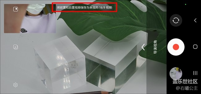 夜间魅力看得见 三星Galaxy S22系列评测
