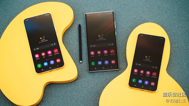 高端精致有格调 三星Galaxy S22系列图赏