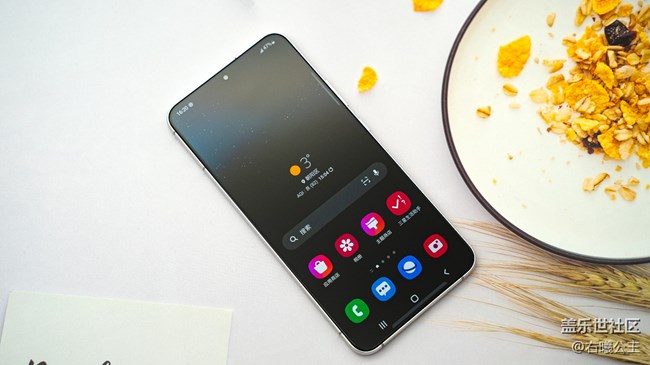 高端精致有格调 三星Galaxy S22系列图赏