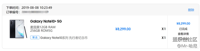 冲了，冲完顿时索然无味。看了那么多抽中升1T的，更难受了