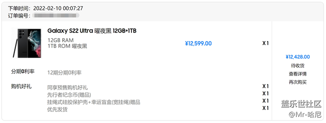 冲了，冲完顿时索然无味。看了那么多抽中升1T的，更难受了