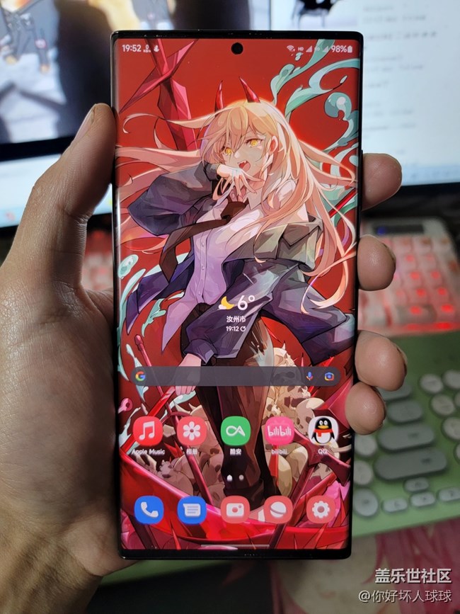 S22 Ultra 感觉毫无升级动力