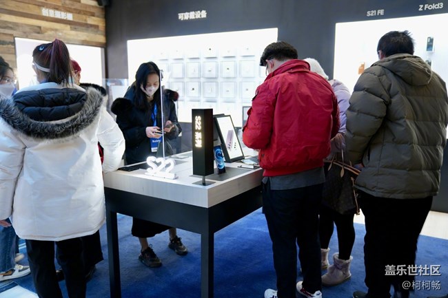 来三星奥运体验馆打卡,体验三星Galaxy S22系列新品! 来三星奥运体验馆打卡,体验三星Galaxy S22系列新品!