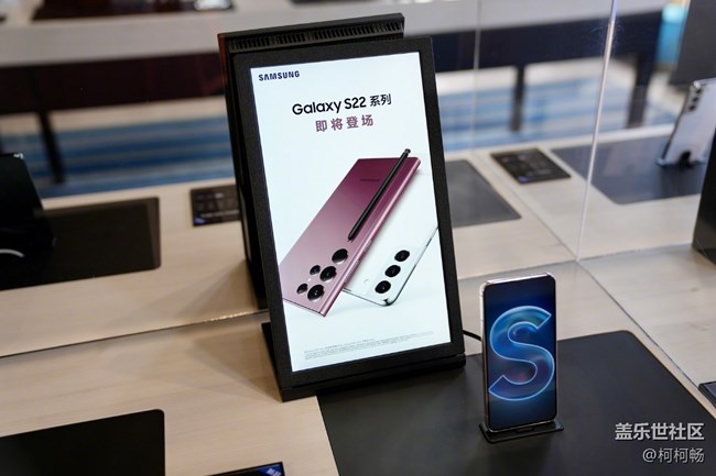 来三星奥运体验馆打卡,体验三星Galaxy S22系列新品! 来三星奥运体验馆打卡,体验三星Galaxy S22系列新品!